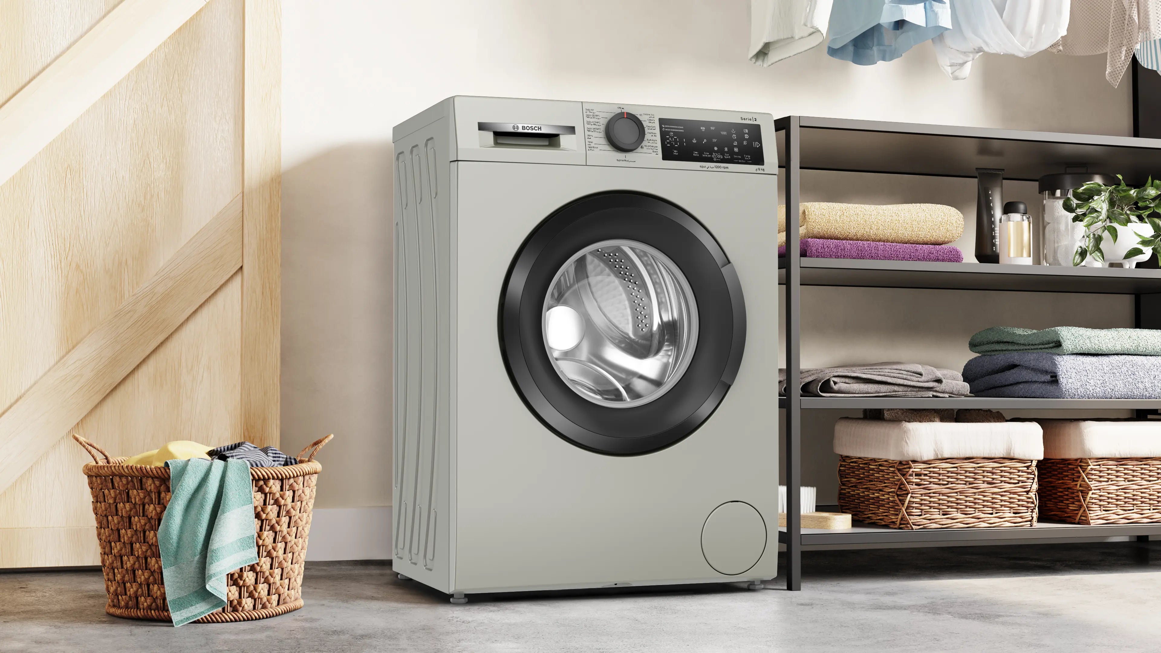 BOSCH WM FRONT LOAD 8KG 1200 RPM - WLZ2421SEG