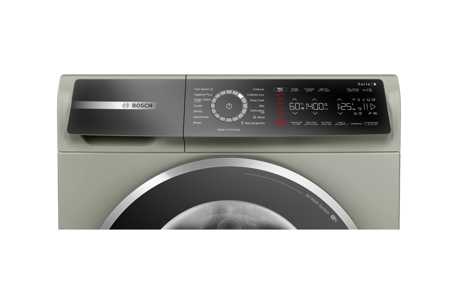 BOSCH WM FRONT LOAD 9KG 1400 RPM - WGB2440XEG