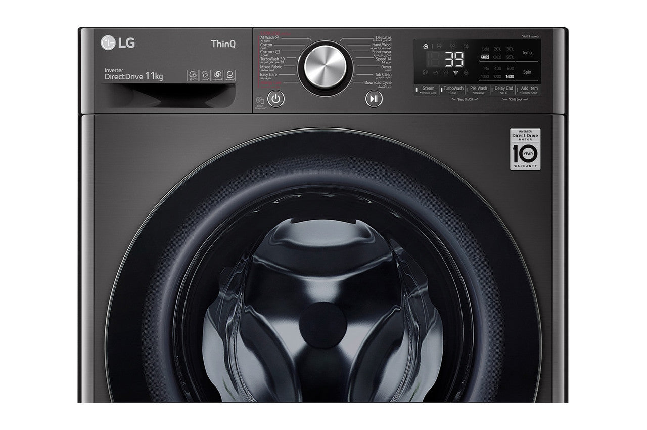 LG WM FRONT LOAD 11KG - F4Y9EWG2